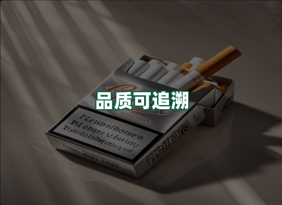 核心优势